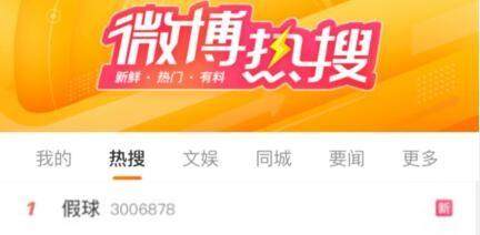 1681514678122002270.jpg jiasai.jpg